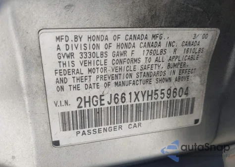 2000 Honda Civic Value Package из США, поврежденный, VIN 2HGEJ661XYH559604